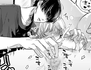 男友達の関西弁攻めと無理矢理マッサージで素直になってラブエッチ【TL漫画】