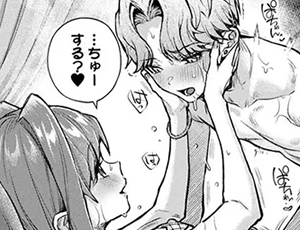 プライドが高いお金持ち男子が年上のお姉さんに翻弄されるおねショタエッチ【TL漫画】