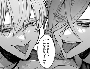 勇者と魔王を強制発情させたら3Pで二つの穴を攻められた異世界転生腐女子【TL漫画】