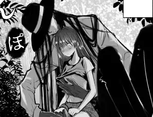 男八尺様の愛撫で全身を開発された女子が驚異の巨根に堕ちるエロホラー【TL漫画】