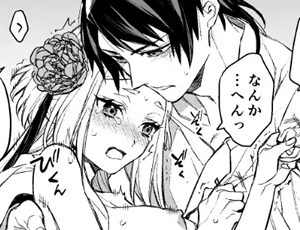 幼い頃に出会った少年と少女が政略結婚で再会して愛を育む純愛物語【TL漫画】