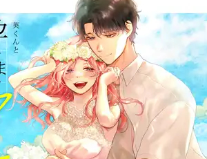 ラブラブ夫婦が受精するまで何度も中に出す紆余曲折な子作りセックス【TL漫画】
