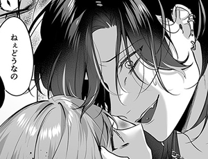 俺の子ども生んで一緒にいよう…メンヘラ裏垢配信者の暴走孕まセックス【TL漫画】