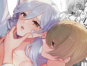 執着王子の快楽責めは終わらない乙女ゲームの悪役令嬢転生第二弾【TL漫画】