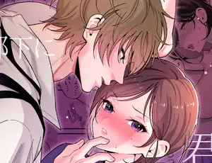 優秀な上司と部下が酔っ払った勢いで鉄の仮面を脱ぎ捨てドスケベセックス【TL漫画】