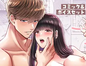 アイドルとマネージャーが雪山の避難小屋で温め合いすぎて密着セックス【TL漫画】