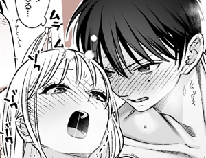 元カレの弟と恋愛感情溢れる本気エッチでセフレ以上の関係に【TL漫画】