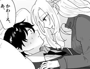 乙女ゲームの悪役令嬢は可愛すぎる義理の弟(最推し)に手を出した【TL漫画】