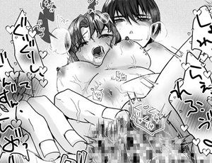 頭のおかしい婚約者を捨ててさらに頭のおかしいイケメンに抱かれたお嬢様【TL漫画】