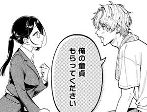 アイドルらしくない童貞(顔よしスタイルよし)に執着される女性マネージャー【TL漫画】