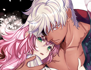嫌われ王子は幼馴染の賢女を救うために孕ませたい身分格差ファンタジー【TL漫画】