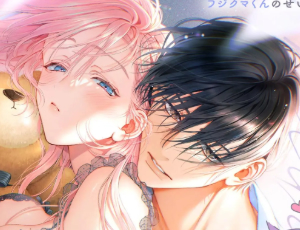 Hの相性ピッタリだった特殊性癖持ちOLと粘着系の一途な後輩【TL漫画】