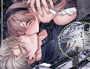 上司と部下の前世は姫と護衛騎士の関係でセックスばかりしてた【TL漫画】