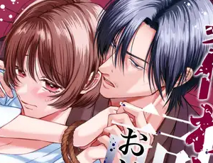 不愛想で無精髭の祠おじさんが除霊セックスで助けてくれた【TL漫画】