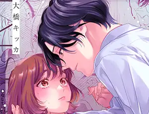 異性とは思えないほど綺麗な顔をした同級生と友達同士で初体験【TL漫画】