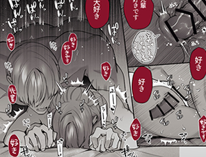 狸寝入りで彼氏を誘ったら寝バック杭打ちピストンでわからされた【TL漫画】