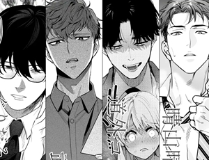 重く激しい執着攻めが高評価のオフィスラブTLをまとめた総集編【TL漫画】