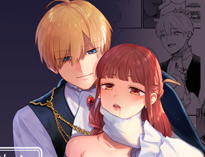 異世界で出会った領主の狂気の愛に包まれるヤンデレメリバエンド【TL漫画】