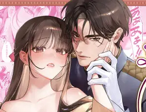 新婚旅行先で執着愛を爆発させる独占欲と支配欲が激強な拗らせ旦那【TL漫画】