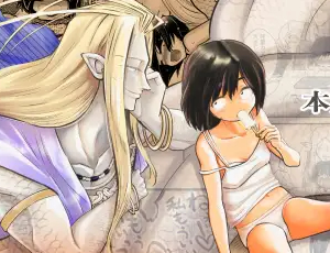 親友だった土地神様になしくずし的に夫婦にされた村娘の異種結婚生活【TL漫画】