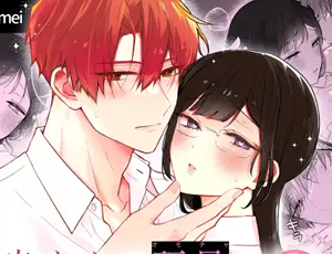 同期のイケメンにオナホみたいに使ってほしいっておねだりしてみた【TL漫画】