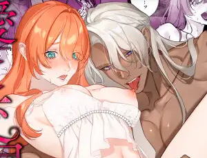 ウブな王女は訳あり褐色奴隷の番となり危険な愛食交尾で堕とされる【TL漫画】