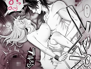 裏社会で生きる関西弁のドS男がペットのドジっ娘を乱暴な甘々セックスでお仕置き【TL漫画】