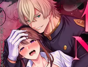 夫に愛されない人妻は王国騎士団長の優しくて激しい俺様セックスで寝取られる【TL漫画】