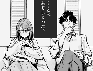 上司に超弩級の変態ドMだと見抜かれて性癖剥き出しのSMセックスを体験【TL漫画】