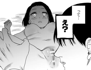 精神支配された私はいつの間にかクンニされていてクリトリスを吸われてイカされた【TL漫画】