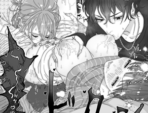 業界の飲み会で推しアイドルとドロドロの処女喪失3Pを体験する新人グラドル【TL漫画】