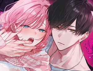 憧れのイケメン店員の本当の顔は毎日セックスだけしに来るヤリチンでドSのクズ男【TL漫画】
