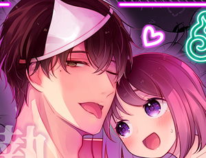 筋肉バキバキのゴリマッチョ幽霊と同棲したら金縛りセックスで壊される【TL漫画】
