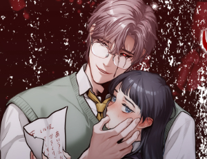 こっくりさんをしたら初恋の先生に何かが憑依して無理矢理処女を奪われた【TL漫画】