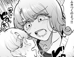 ヤンデレ女装男子が女性ホストを奪い合う男女逆転ホストクラブ【TL漫画】
