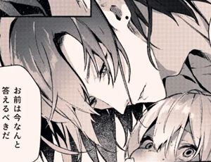 ドSで美しい吸血鬼と小さなメイドの主従関係に変化が起こる続編【TL漫画】