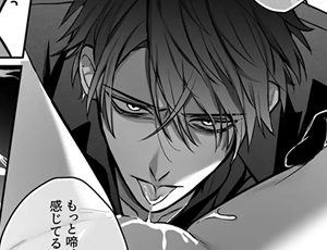 純潔の歌姫として一生を終えるか、愛とセックスを知り普通の女として生きるか【TL漫画】