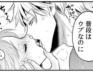 獣と化した男たちに乳首やクリを貪られ巨根で膣奥を責められる快楽堕ちBEST【TL漫画】