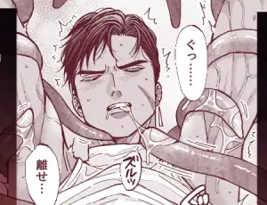 襲ってきた触手によって初セックスに導かれる悪魔祓い夫婦【TL漫画】
