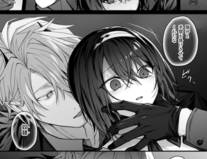 執着系淫魔のご主人様は勇者パーティーの聖女様を離さない【TL漫画】
