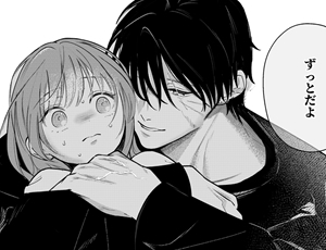 嫉妬によって独占欲とヤンデレを暴走させる年上幼馴染のお兄ちゃん【TL漫画】