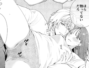 好きだった男性のインポ治療のために擬似恋人になって半同棲してみた【TL漫画】