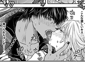 発情期のイケメン獣人が本能剥き出しのセックスで本気の種付け【TL漫画】