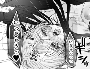 清純少女が獣人青年との体格差交尾でギャップを晒す濁点喘ぎ【TL漫画】