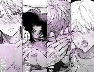 TLサークルTHE猥談の女性優位・男性受け人気4作品アンソロジー【TL漫画】