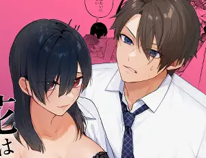 総務部の地味子を助けたら攻められた営業リーマンの男性受けオフィスラブ【TL漫画】