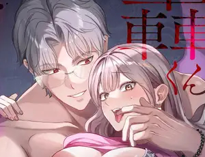 ストーカーを卒業しようと別れを告げたら拉致され拘束攻めで囚われた【TL漫画】