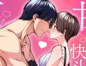 鈍感で奥手な先輩の優しい関西弁攻めと濃厚前戯メインのドロ甘セックス【TL漫画】