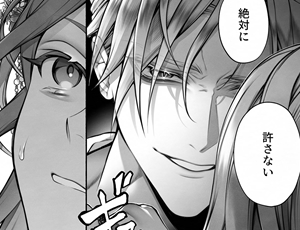 婚約破棄するから一発だけでいいんでヤらせてくださいと土下座した転生悪役令嬢【TL漫画】
